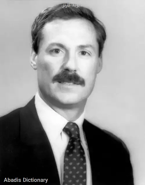 دیوید کارنز